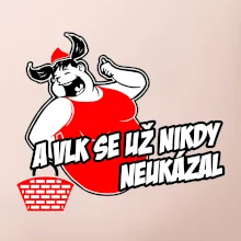 A vlk už se nikdy neukázal