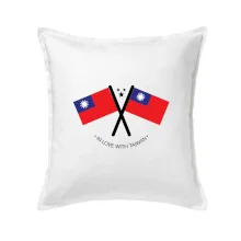 In love with Taiwan - vlajky