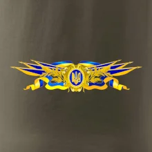 Ukrajina státní symbol