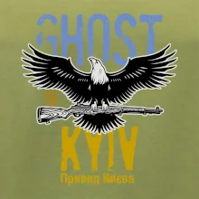 Ghost of Kyiv - Orel