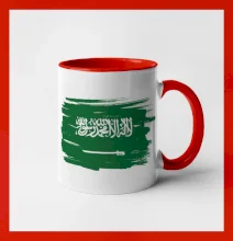 Saudská Arábie - vlajka