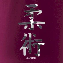 Ju-jutsu maskáčový nápis