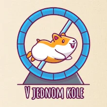 Křeček v jednom kole