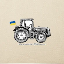 The ghost of Ukraine - traktor