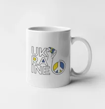 Ukraine - symbol peace