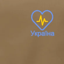 Moje srdce bije pro Ukrajinu - prso