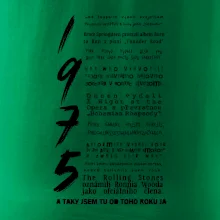 Pro rockera k narozeninám 1975