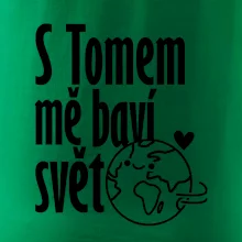 S tebou mě baví svět - vlastní jméno