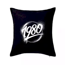 Narozeninovy ročník graffiti 1980