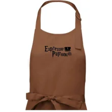 Harry - Espresso Patronum Harry - Espresso Patronum