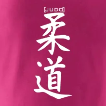 Judo nápis japan Judo nápis japan