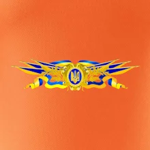 Ukrajina státní symbol