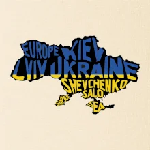 Ukrajina - jména měst - Evropa