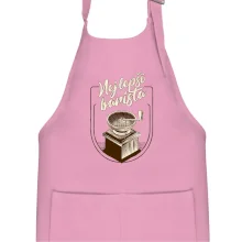 Nejlepší barista Nejlepší barista