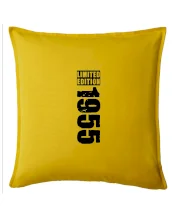 Limited edition 1955 pruh