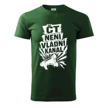 ČT není vládní kánál