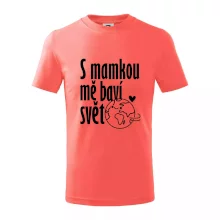 S tebou mě baví svět - vlastní jméno