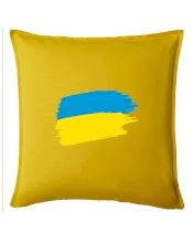 Ukrajina vlajka Ukrajina vlajka