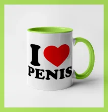 I love penis