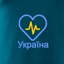 Moje srdce bije pro Ukrajinu - velké