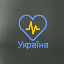 Moje srdce bije pro Ukrajinu - velké