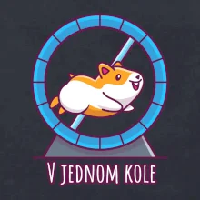 Křeček v jednom kole