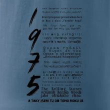 Pro rockera k narozeninám 1975