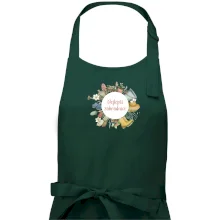 Zástěra pro nejlepší zahradnici