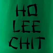 Ho lee chit Ho lee chit