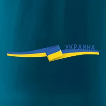 Ukrajina vlajka stuha