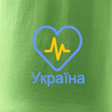 Moje srdce bije pro Ukrajinu - velké