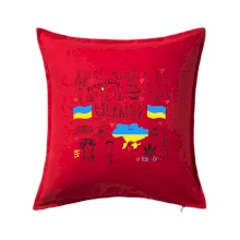 Ukrajina folklor - kreslené obrázky