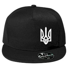 Ukrajina trojzubec prso