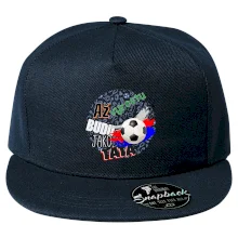 Až vyrostu budu jako táta - fotbalista