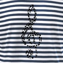 Houslový klíč z not