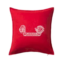 Mayové - zvířata drak