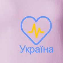 Moje srdce bije pro Ukrajinu - velké