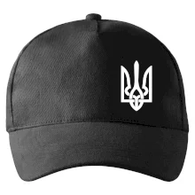 Ukrajina trojzubec prso