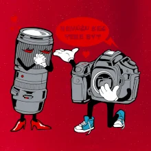 Nemůžu bez tebe být foto