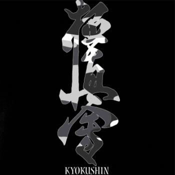 Kyokushin maskáčový nápis