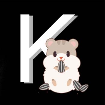 Křeček - písmeno