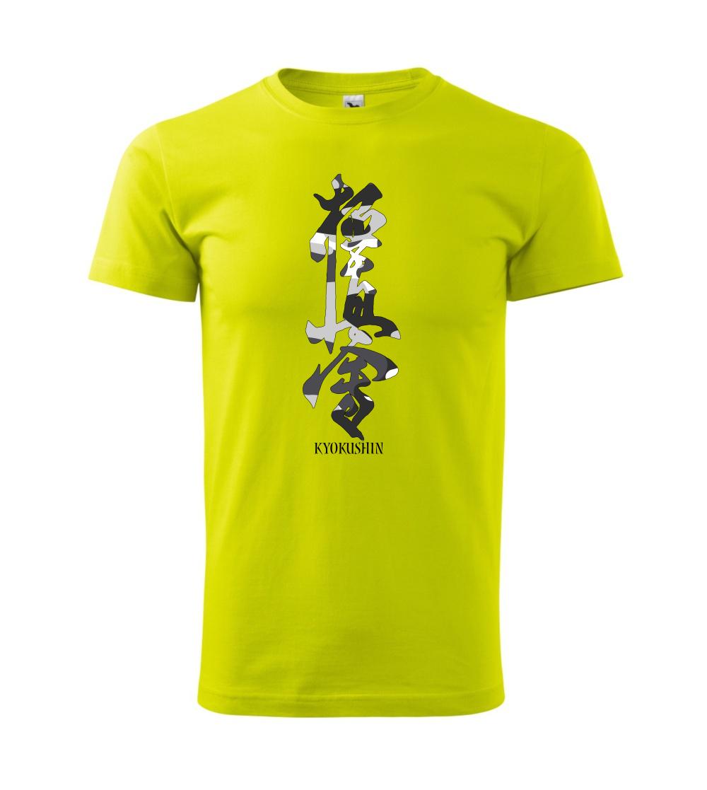 Kyokushin maskáčový nápis Kyokushin maskáčový nápis
