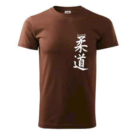 Judo nápis japan