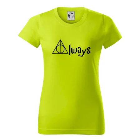 Harry - Always