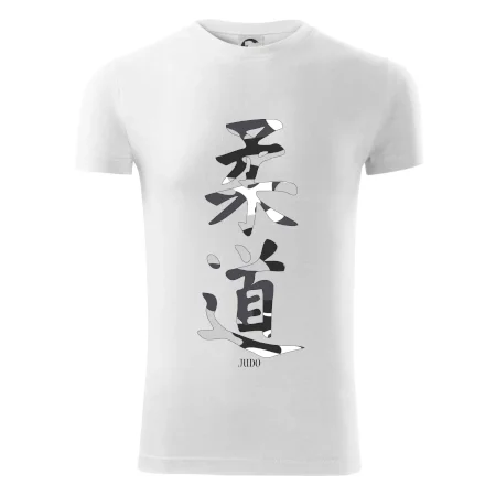 Judo maskáčový nápis