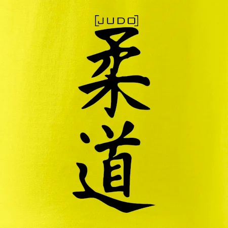 Judo nápis japan