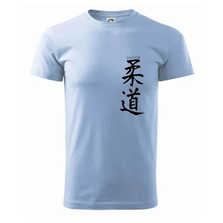 Judo nápis japan