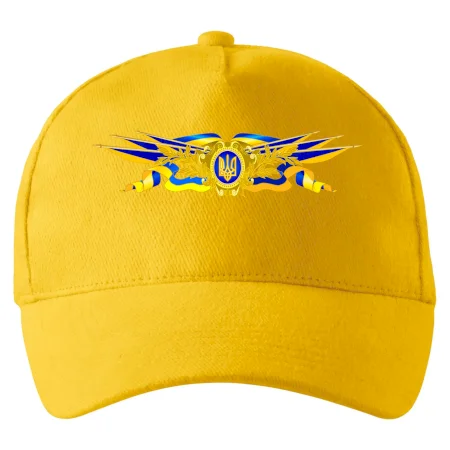 Ukrajina státní symbol
