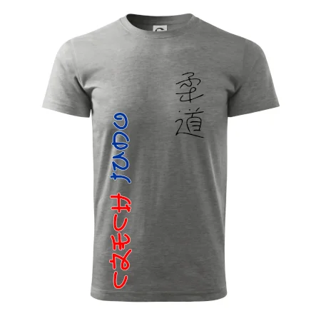 Judo Czech