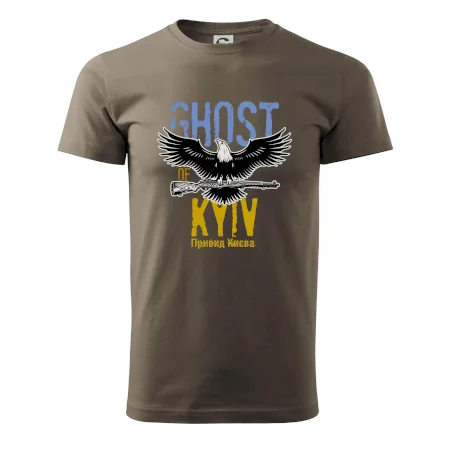 Ghost of Kyiv - Orel